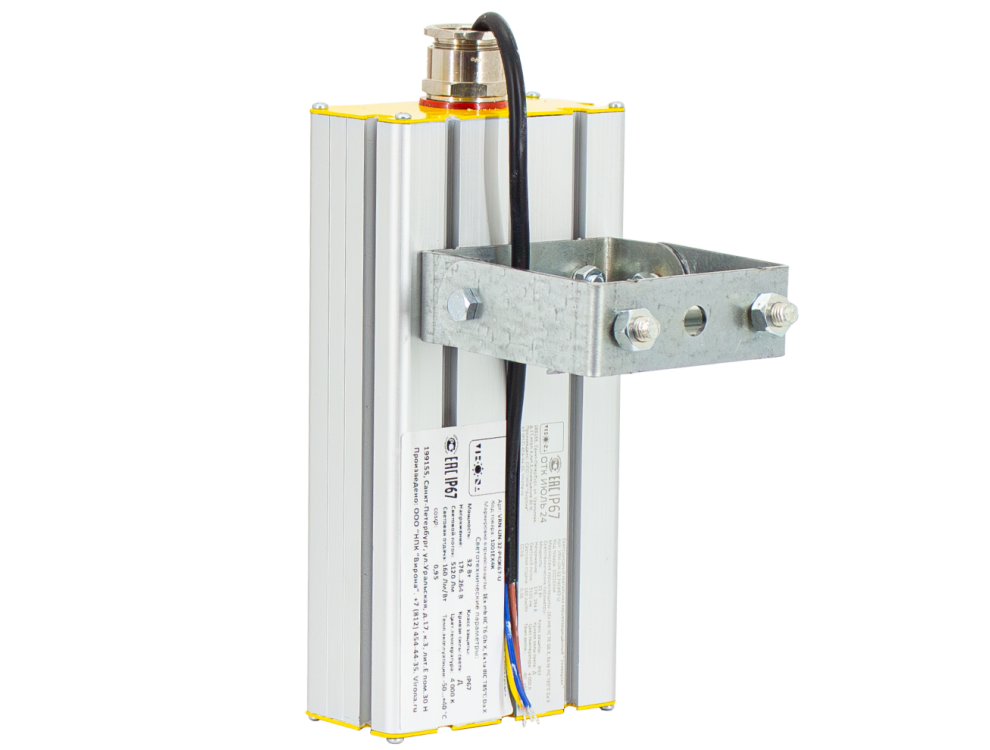 VRN-UN-26-P50K67-U 1Ex mb IIC T6 Gb X, Ex ta IIIC T85°C Da X — изображение 2